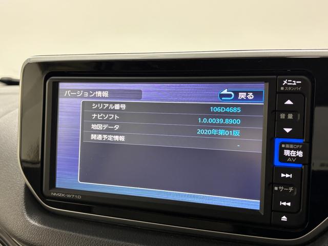 ムーヴL SAIIIカーナビ バックカメラ シートヒーター マニュアルエアコン CVT(長野県)の中古車