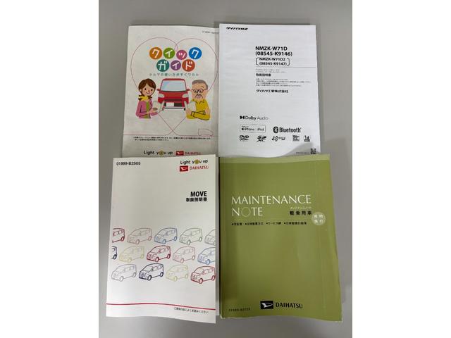 ムーヴL SAIIIカーナビ バックカメラ シートヒーター マニュアルエアコン CVT(長野県)の中古車