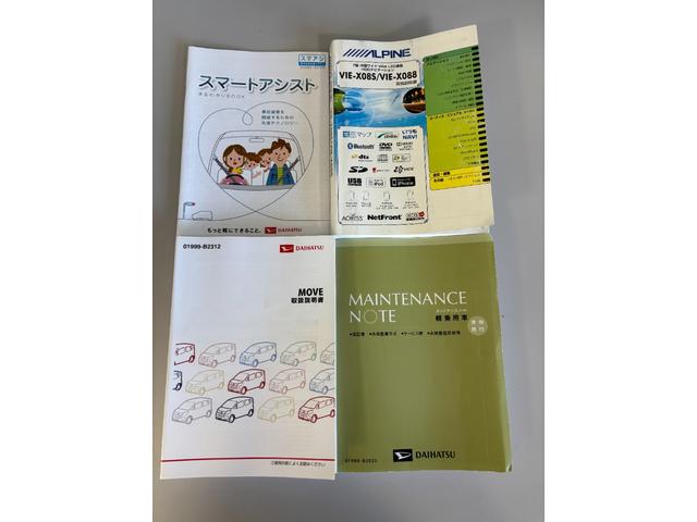 ムーヴカスタム　ＲＳ　ＳＡカーナビ　バックカメラ　ＥＴＣ　ＣＶＴ　　オートライト　オートエアコン　ターボエンジン　ＬＥＤヘッドランプ　ＬＥＤフォグランプ（長野県）の中古車