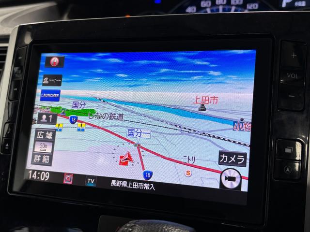 タントカスタムRS トップエディションリミテッドSAIIIカーナビ 全方位カメラ ドラレコ ETC シートヒーター 両側電動スライドドア ターボエンジン オートライト オートエアコン LEDヘッドランプ LEDフォグランプ CVT(長野県)の中古車