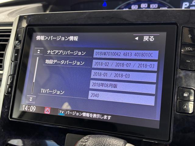 タントカスタムRS トップエディションリミテッドSAIIIカーナビ 全方位カメラ ドラレコ ETC シートヒーター 両側電動スライドドア ターボエンジン オートライト オートエアコン LEDヘッドランプ LEDフォグランプ CVT(長野県)の中古車