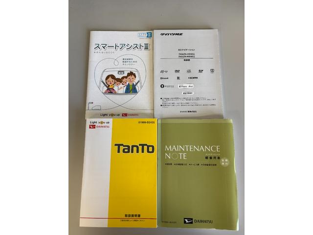 タントカスタムRS トップエディションリミテッドSAIIIカーナビ 全方位カメラ ドラレコ ETC シートヒーター 両側電動スライドドア ターボエンジン オートライト オートエアコン LEDヘッドランプ LEDフォグランプ CVT(長野県)の中古車