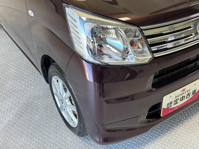 ムーヴXリミテッドII SAIIIカーナビ バックカメラ ドラレコ ETC シートヒーター オートライト オートエアコン CVT(長野県)の中古車