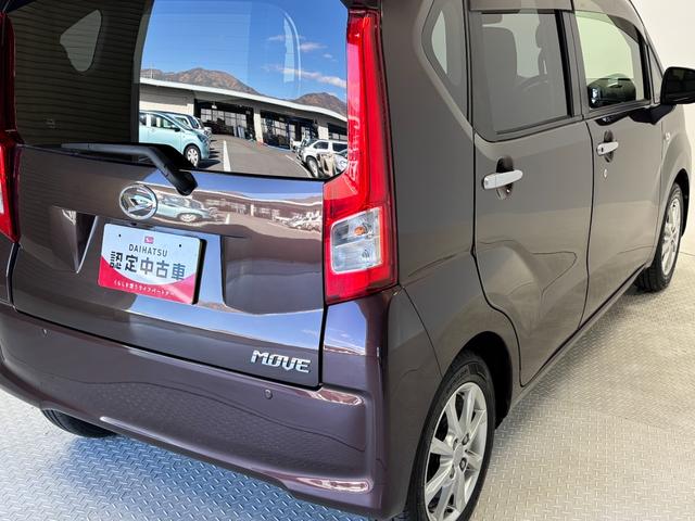 ムーヴXリミテッドII SAIIIカーナビ バックカメラ ドラレコ ETC シートヒーター オートライト オートエアコン CVT(長野県)の中古車