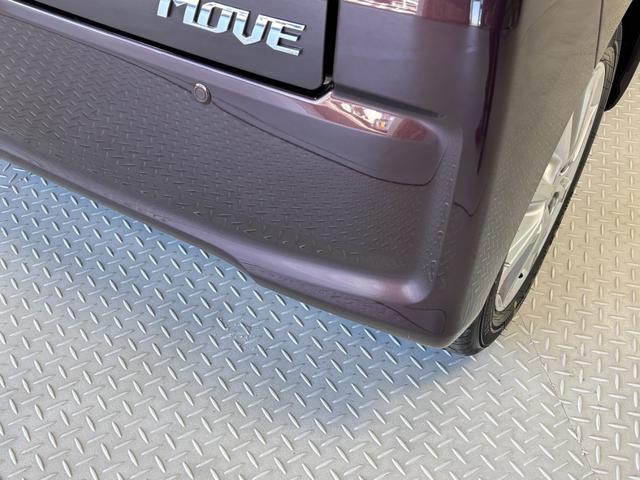 ムーヴXリミテッドII SAIIIカーナビ バックカメラ ドラレコ ETC シートヒーター オートライト オートエアコン CVT(長野県)の中古車