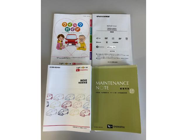 ムーヴXリミテッドII SAIIIカーナビ バックカメラ ドラレコ ETC シートヒーター オートライト オートエアコン CVT(長野県)の中古車