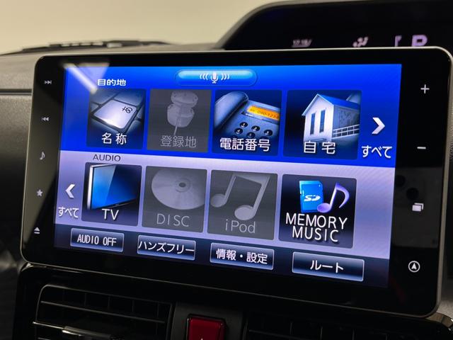 タントカスタムＲＳスタイルセレクションカーナビ全方位カメラ　ドラレコ　ＥＴＣ　シートヒーター　ターボエンジン　クルーズコントロール　両側電動スライドドア　オートライト　オートエアコン　ＬＥＤヘッドランプ　ＬＥＤフォグランプ　ＣＶＴ（長野県）の中古車