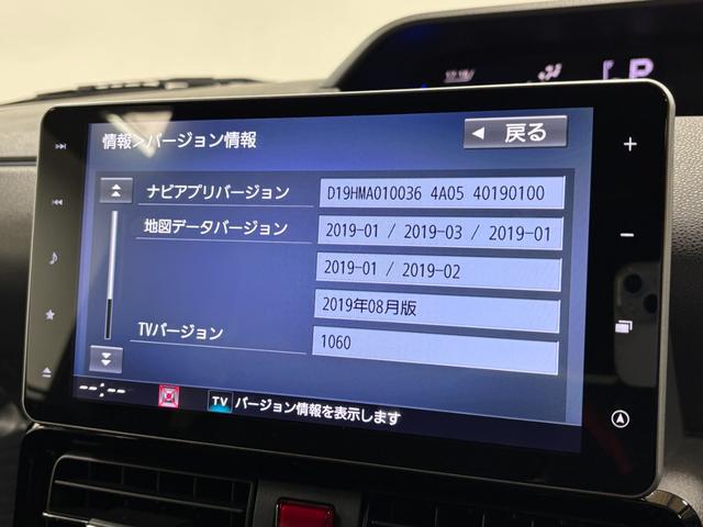 タントカスタムＲＳスタイルセレクションカーナビ全方位カメラ　ドラレコ　ＥＴＣ　シートヒーター　ターボエンジン　クルーズコントロール　両側電動スライドドア　オートライト　オートエアコン　ＬＥＤヘッドランプ　ＬＥＤフォグランプ　ＣＶＴ（長野県）の中古車