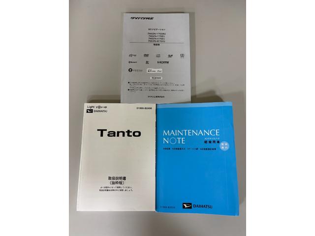 タントカスタムＲＳスタイルセレクションカーナビ全方位カメラ　ドラレコ　ＥＴＣ　シートヒーター　ターボエンジン　クルーズコントロール　両側電動スライドドア　オートライト　オートエアコン　ＬＥＤヘッドランプ　ＬＥＤフォグランプ　ＣＶＴ（長野県）の中古車