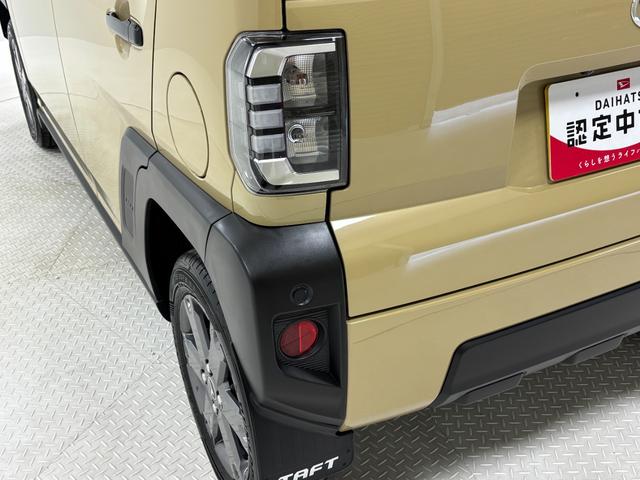 タフトGターボディスプレイオーディオ 全方位カメラ ETC ターボエンジン クルーズコントロール オートライト オートエアコン LEDヘッドランプ LEDフォグランプ CVT(長野県)の中古車