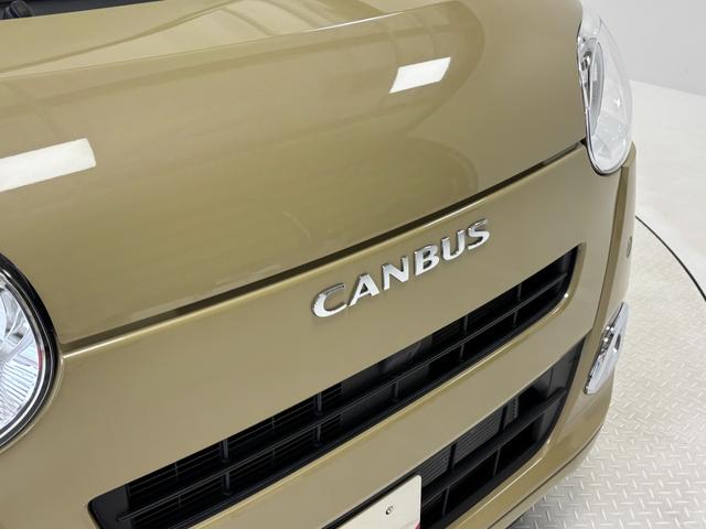 ムーヴキャンバスセオリーＧＣＤチューナー　シートヒーター　ＣＶＴ　　オートライト　オートエアコン　両側電動スライドドア　ＬＥＤヘッドランプ　ＬＥＤフォグランプ（長野県）の中古車