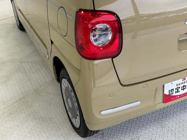 ムーヴキャンバスセオリーＧＣＤチューナー　シートヒーター　ＣＶＴ　　オートライト　オートエアコン　両側電動スライドドア　ＬＥＤヘッドランプ　ＬＥＤフォグランプ（長野県）の中古車