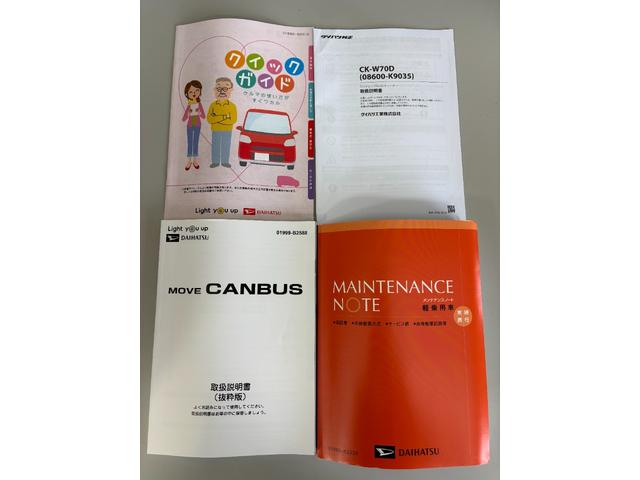 ムーヴキャンバスセオリーＧＣＤチューナー　シートヒーター　ＣＶＴ　　オートライト　オートエアコン　両側電動スライドドア　ＬＥＤヘッドランプ　ＬＥＤフォグランプ（長野県）の中古車