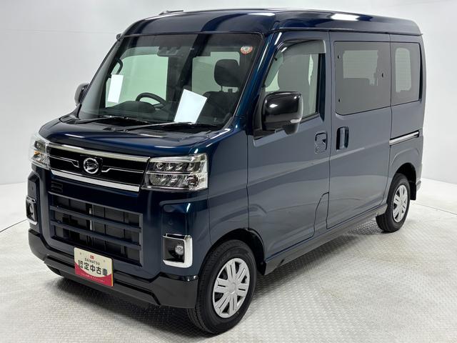 アトレースローパーディスプレイオーディオ バックカメラ オートライト オートエアコン 両側電動スライドドア クルーズコントロール LEDヘッドランプ LEDフォグランプ CVT(長野県)の中古車