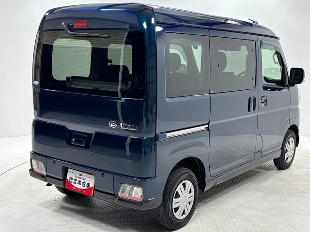 アトレースローパーディスプレイオーディオ バックカメラ オートライト オートエアコン 両側電動スライドドア クルーズコントロール LEDヘッドランプ LEDフォグランプ CVT(長野県)の中古車