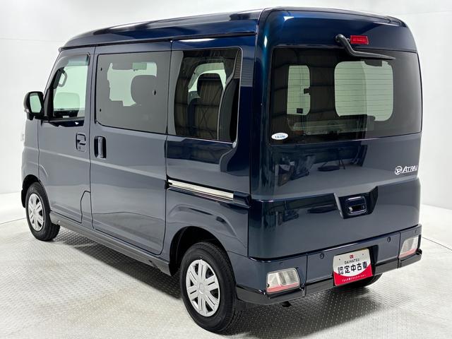 アトレースローパーディスプレイオーディオ バックカメラ オートライト オートエアコン 両側電動スライドドア クルーズコントロール LEDヘッドランプ LEDフォグランプ CVT(長野県)の中古車