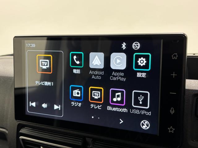アトレースローパーディスプレイオーディオ バックカメラ オートライト オートエアコン 両側電動スライドドア クルーズコントロール LEDヘッドランプ LEDフォグランプ CVT(長野県)の中古車