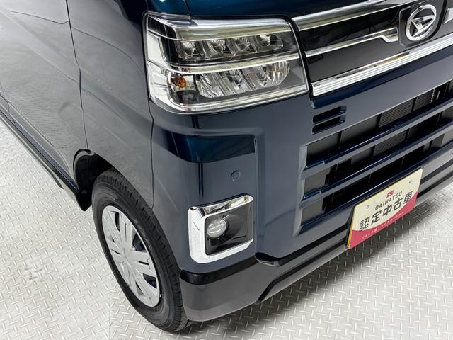 アトレースローパーディスプレイオーディオ バックカメラ オートライト オートエアコン 両側電動スライドドア クルーズコントロール LEDヘッドランプ LEDフォグランプ CVT(長野県)の中古車