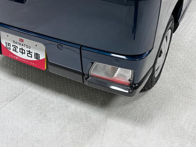 アトレースローパーディスプレイオーディオ バックカメラ オートライト オートエアコン 両側電動スライドドア クルーズコントロール LEDヘッドランプ LEDフォグランプ CVT(長野県)の中古車