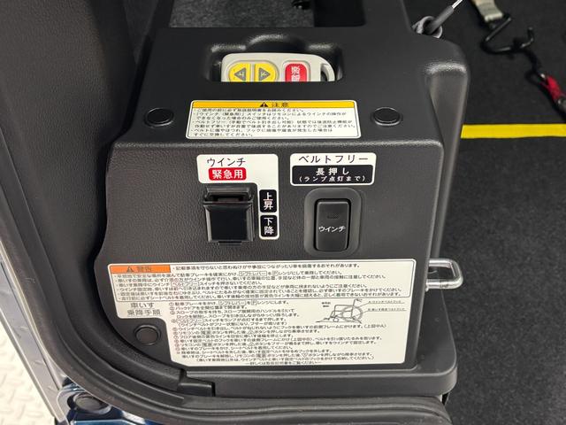 アトレースローパーディスプレイオーディオ バックカメラ オートライト オートエアコン 両側電動スライドドア クルーズコントロール LEDヘッドランプ LEDフォグランプ CVT(長野県)の中古車