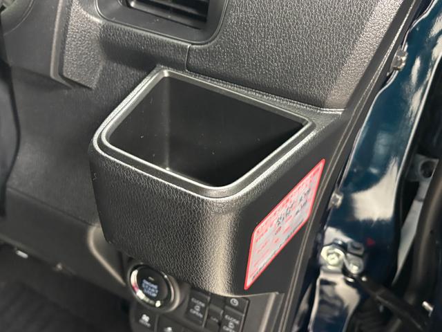 アトレースローパーディスプレイオーディオ バックカメラ オートライト オートエアコン 両側電動スライドドア クルーズコントロール LEDヘッドランプ LEDフォグランプ CVT(長野県)の中古車