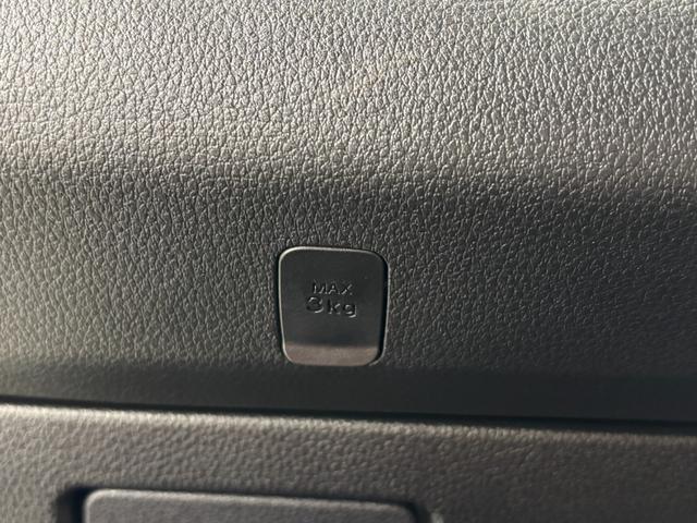 アトレースローパーディスプレイオーディオ バックカメラ オートライト オートエアコン 両側電動スライドドア クルーズコントロール LEDヘッドランプ LEDフォグランプ CVT(長野県)の中古車