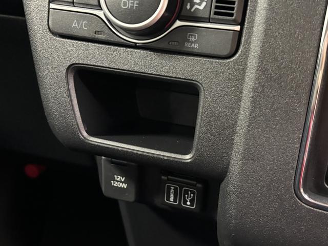 アトレースローパーディスプレイオーディオ バックカメラ オートライト オートエアコン 両側電動スライドドア クルーズコントロール LEDヘッドランプ LEDフォグランプ CVT(長野県)の中古車