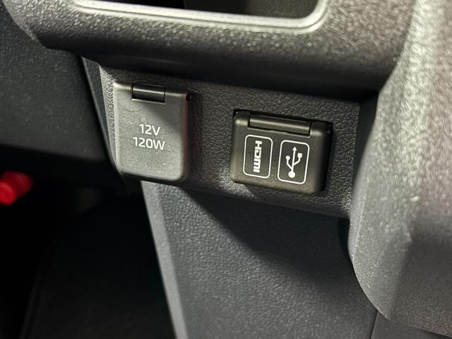 アトレースローパーディスプレイオーディオ バックカメラ オートライト オートエアコン 両側電動スライドドア クルーズコントロール LEDヘッドランプ LEDフォグランプ CVT(長野県)の中古車