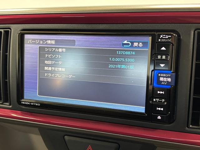 ブーンスタイル SAIIIカーナビ バックカメラ ETC CVT  シートヒーター オートライト オートエアコン LEDヘッドランプ LEDフォグランプ(長野県)の中古車