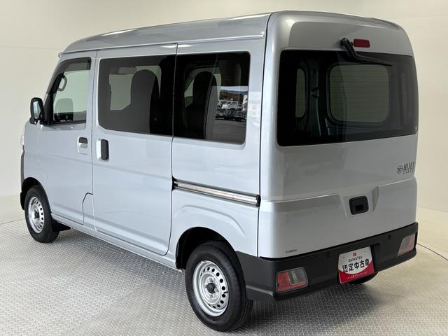 ハイゼットカーゴカーゴ２シータークリーンＡＭ・ＦＭラジオ　両側スライドドア　ＣＶＴ　ＥＴＣ　オートライト　マニュアルエアコン（長野県）の中古車