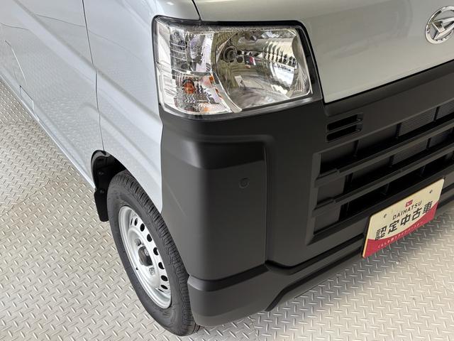 ハイゼットカーゴカーゴ２シータークリーンＡＭ・ＦＭラジオ　両側スライドドア　ＣＶＴ　ＥＴＣ　オートライト　マニュアルエアコン（長野県）の中古車