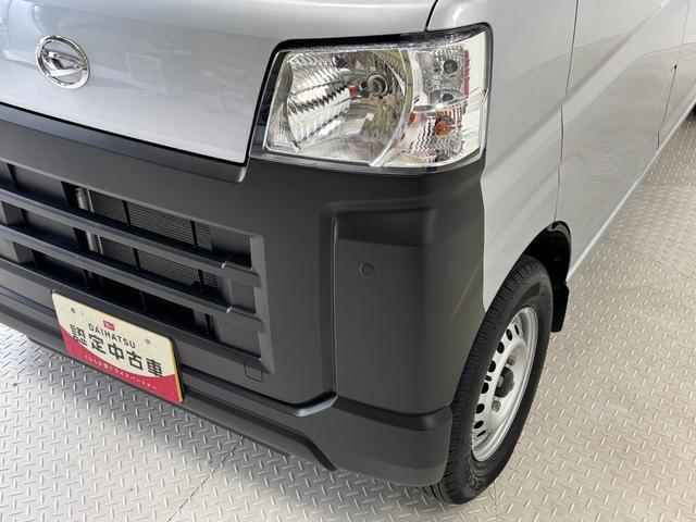 ハイゼットカーゴカーゴ２シータークリーンＡＭ・ＦＭラジオ　両側スライドドア　ＣＶＴ　ＥＴＣ　オートライト　マニュアルエアコン（長野県）の中古車