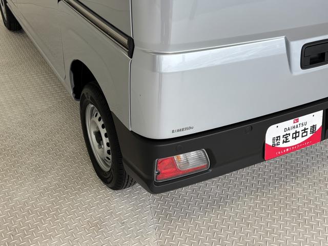 ハイゼットカーゴカーゴ２シータークリーンＡＭ・ＦＭラジオ　両側スライドドア　ＣＶＴ　ＥＴＣ　オートライト　マニュアルエアコン（長野県）の中古車