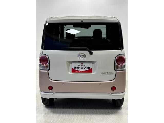 ムーヴキャンバスXメイクアップリミテッド SAIIIカーナビ 全方位カメラ ETC CVT オートライト オートエアコン 両側電動スライドドア LEDフォグランプ(長野県)の中古車