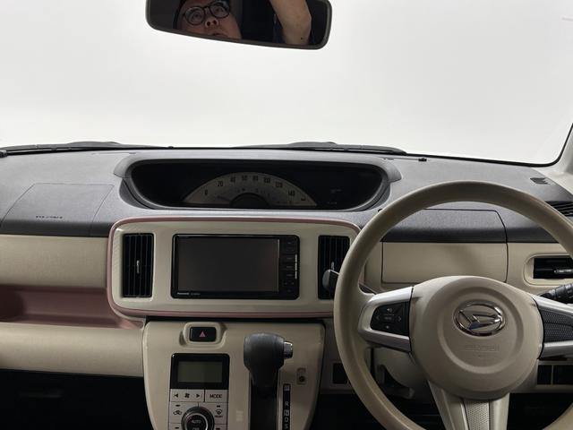 ムーヴキャンバスXメイクアップリミテッド SAIIIカーナビ 全方位カメラ ETC CVT オートライト オートエアコン 両側電動スライドドア LEDフォグランプ(長野県)の中古車