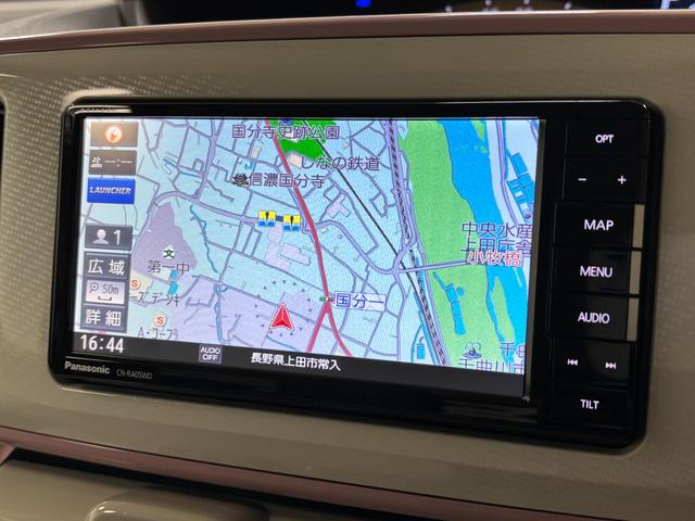 ムーヴキャンバスXメイクアップリミテッド SAIIIカーナビ 全方位カメラ ETC CVT オートライト オートエアコン 両側電動スライドドア LEDフォグランプ(長野県)の中古車