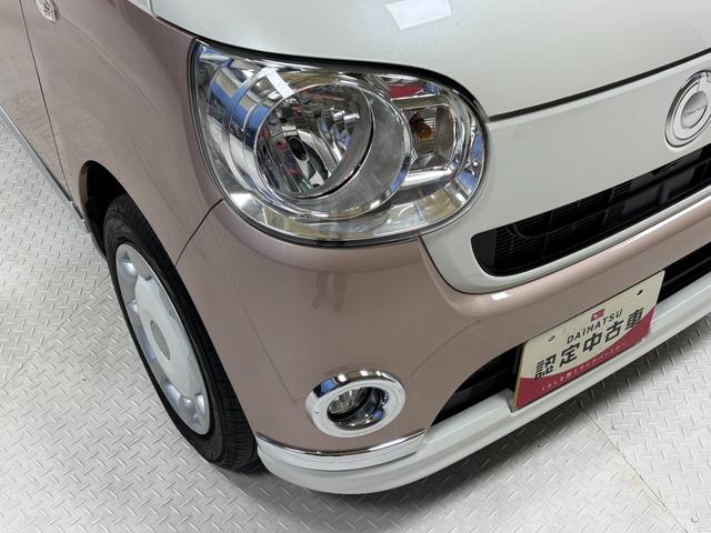 ムーヴキャンバスXメイクアップリミテッド SAIIIカーナビ 全方位カメラ ETC CVT オートライト オートエアコン 両側電動スライドドア LEDフォグランプ(長野県)の中古車