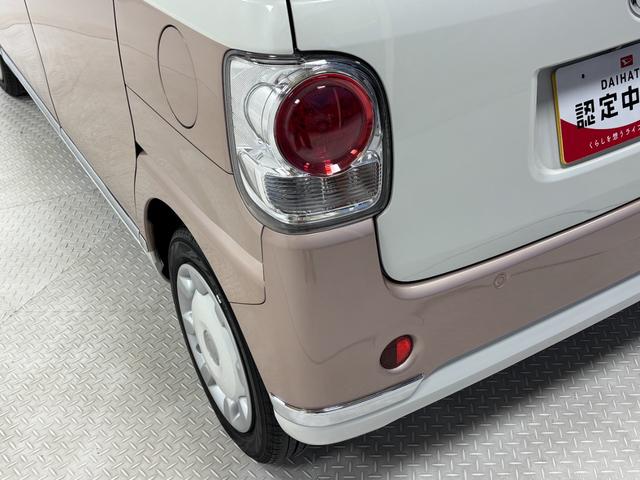 ムーヴキャンバスXメイクアップリミテッド SAIIIカーナビ 全方位カメラ ETC CVT オートライト オートエアコン 両側電動スライドドア LEDフォグランプ(長野県)の中古車