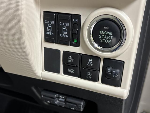 ムーヴキャンバスXメイクアップリミテッド SAIIIカーナビ 全方位カメラ ETC CVT オートライト オートエアコン 両側電動スライドドア LEDフォグランプ(長野県)の中古車