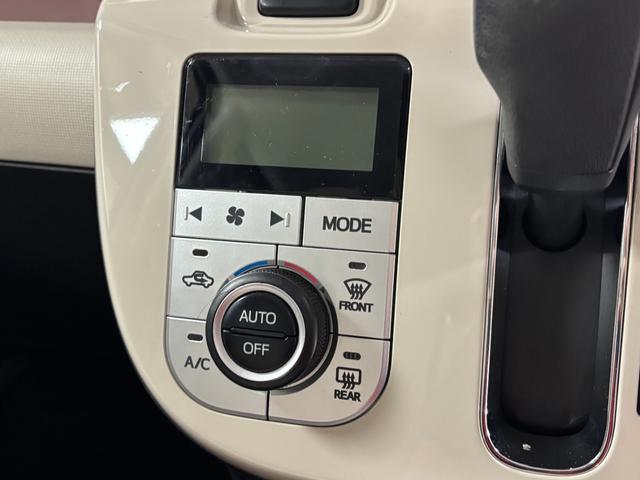 ムーヴキャンバスXメイクアップリミテッド SAIIIカーナビ 全方位カメラ ETC CVT オートライト オートエアコン 両側電動スライドドア LEDフォグランプ(長野県)の中古車