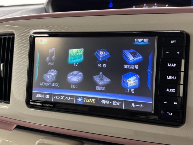 ムーヴキャンバスXメイクアップリミテッド SAIIIカーナビ 全方位カメラ ETC CVT オートライト オートエアコン 両側電動スライドドア LEDフォグランプ(長野県)の中古車