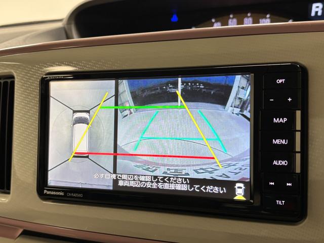 ムーヴキャンバスXメイクアップリミテッド SAIIIカーナビ 全方位カメラ ETC CVT オートライト オートエアコン 両側電動スライドドア LEDフォグランプ(長野県)の中古車