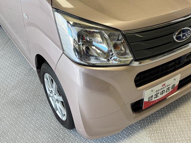 ステラＧ　スマートアシストＣＤチューナー　オートエアコン　ＣＶＴ　　オートライト（長野県）の中古車