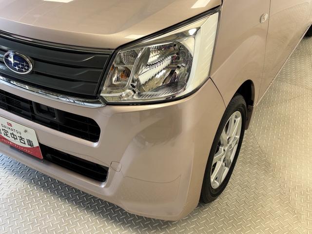 ステラＧ　スマートアシストＣＤチューナー　オートエアコン　ＣＶＴ　　オートライト（長野県）の中古車