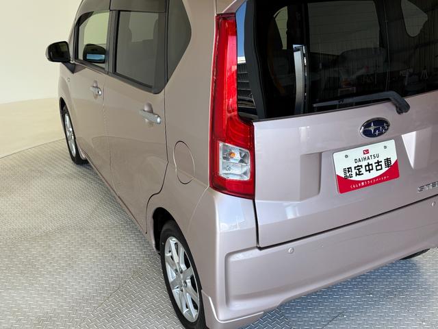 ステラＧ　スマートアシストＣＤチューナー　オートエアコン　ＣＶＴ　　オートライト（長野県）の中古車