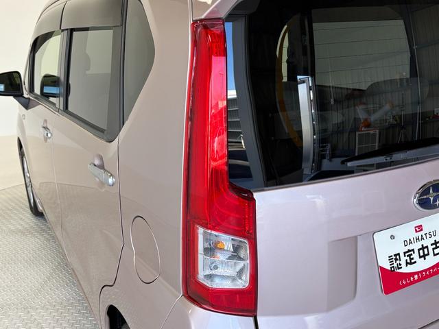 ステラＧ　スマートアシストＣＤチューナー　オートエアコン　ＣＶＴ　　オートライト（長野県）の中古車