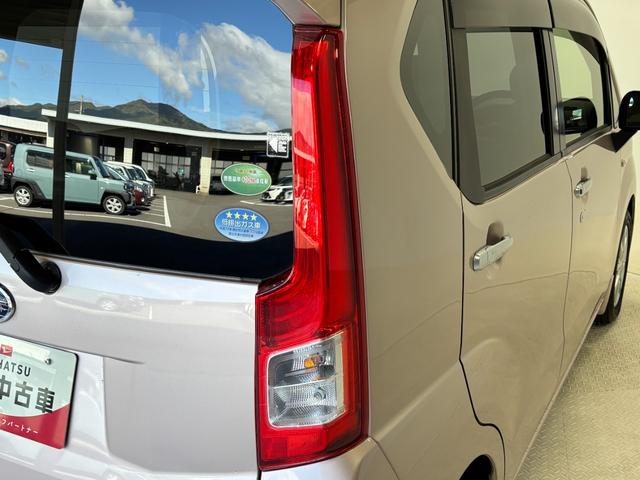 ステラＧ　スマートアシストＣＤチューナー　オートエアコン　ＣＶＴ　　オートライト（長野県）の中古車