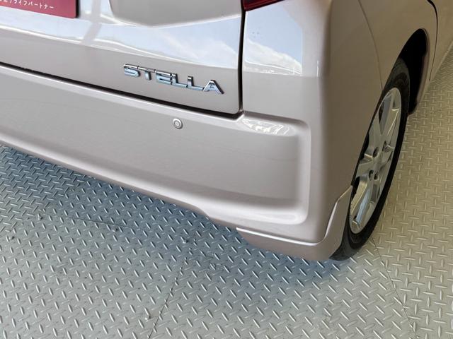 ステラＧ　スマートアシストＣＤチューナー　オートエアコン　ＣＶＴ　　オートライト（長野県）の中古車