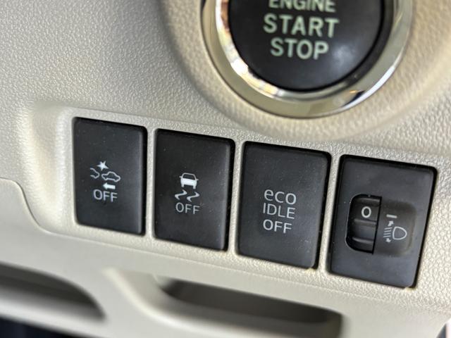 ステラＧ　スマートアシストＣＤチューナー　オートエアコン　ＣＶＴ　　オートライト（長野県）の中古車