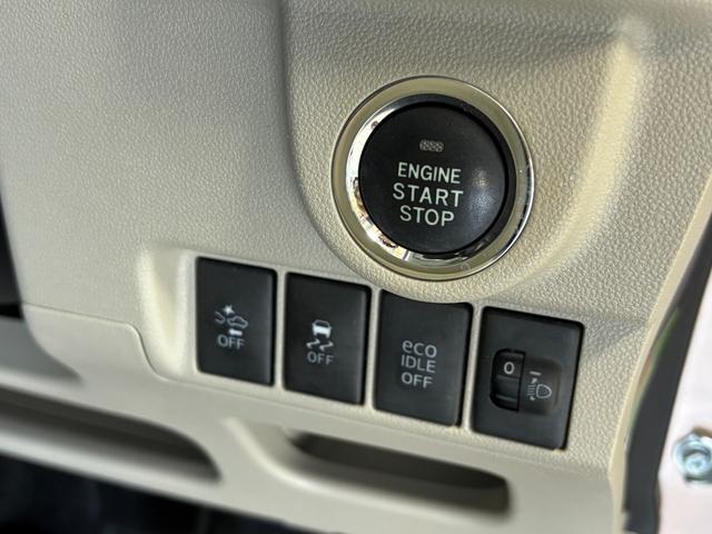 ステラＧ　スマートアシストＣＤチューナー　オートエアコン　ＣＶＴ　　オートライト（長野県）の中古車